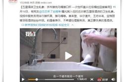 (7分钟科普下)玉林工业品最新招工_哔哩哔哩-2